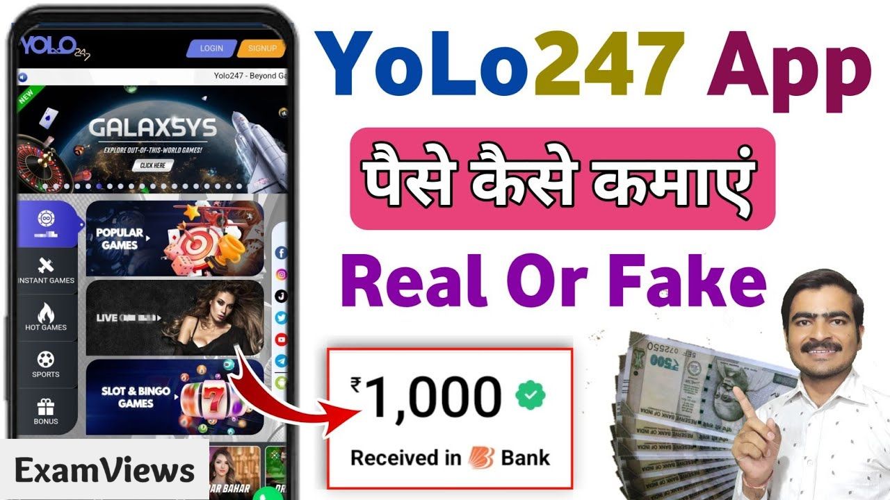 Yolo247 is Real or Fake
