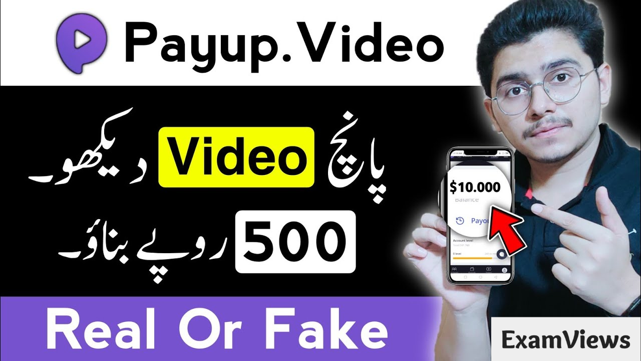 Payup Video Real or Fake