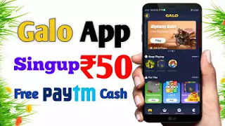 Free Paytm Cash By Playing Online Games