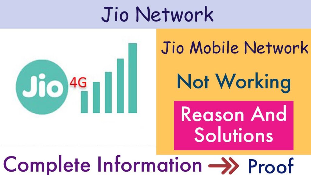 Jio Network is Not Working