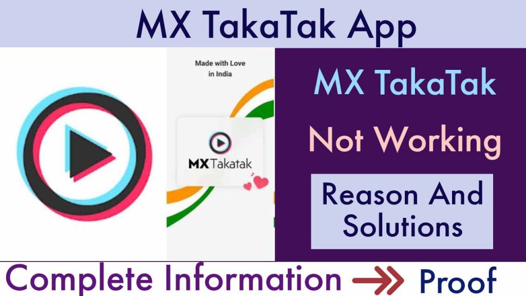 MX TakaTak App is Not Working