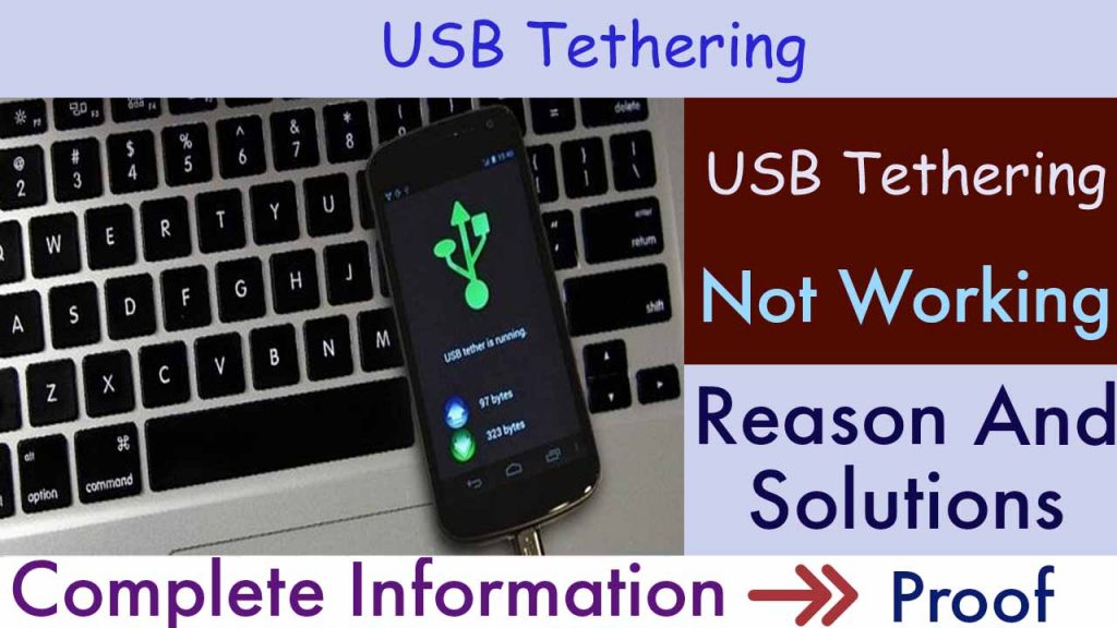 USB Tethering Is Not Working