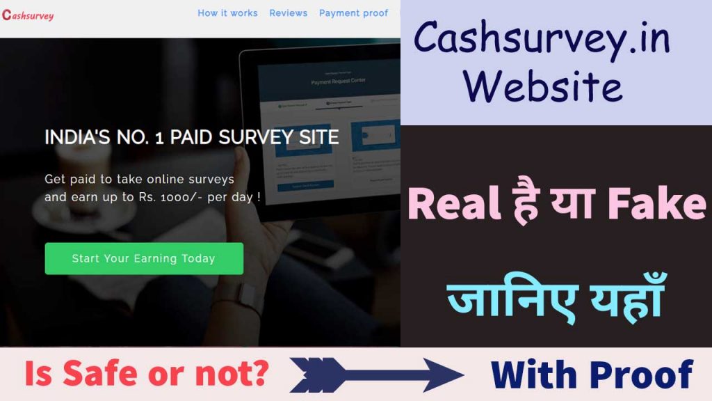 Cash Survey Website