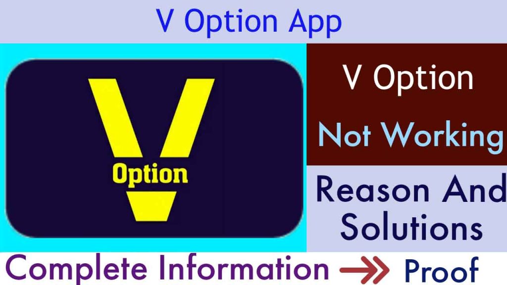 V Option APP is Real or Fake