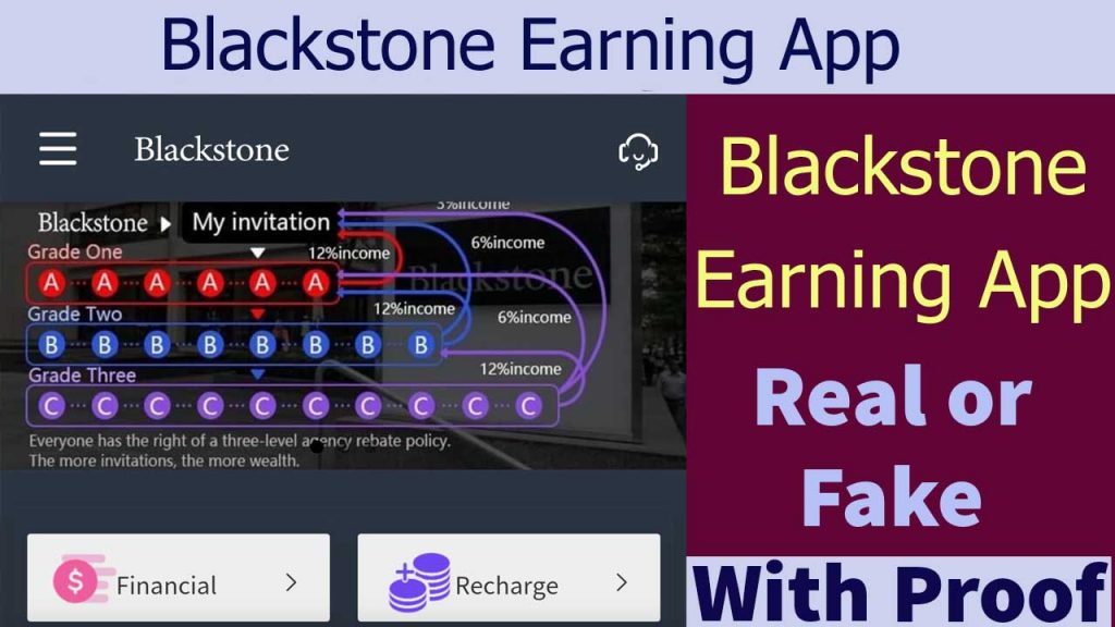 Blackstone App