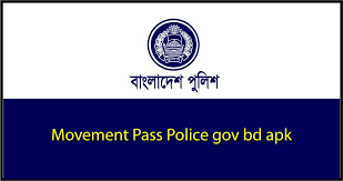 Movement Pass Police Gov BD APP