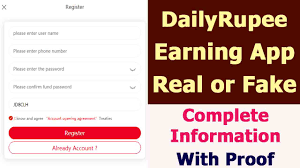 Dailyrupee Earning App