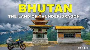 Bhutan: Land Of The Thunder Dragon