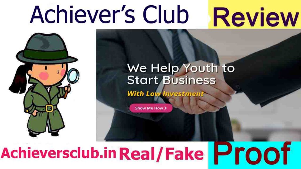 Achievers Club Real Or Fake