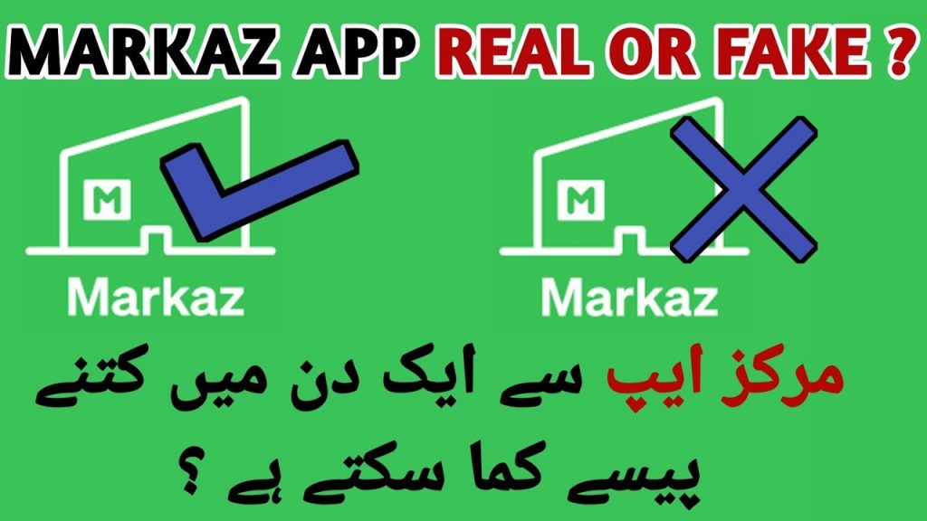 Markaz App Real or Fake