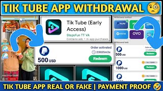 Tik Tube Real or Fake