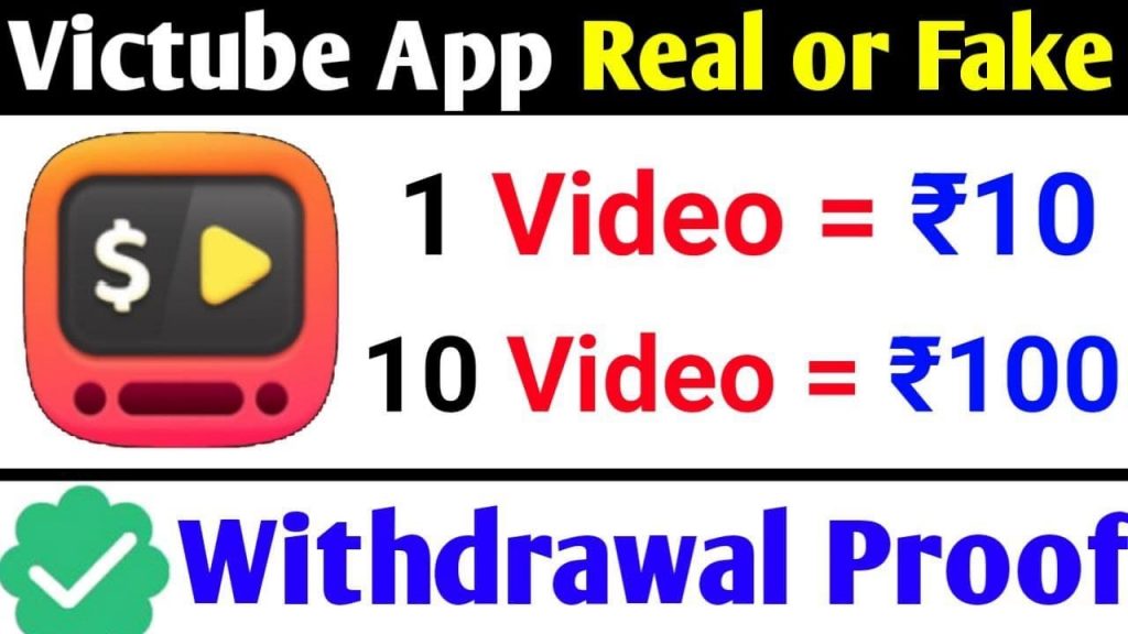 VicTube App Real or Fake