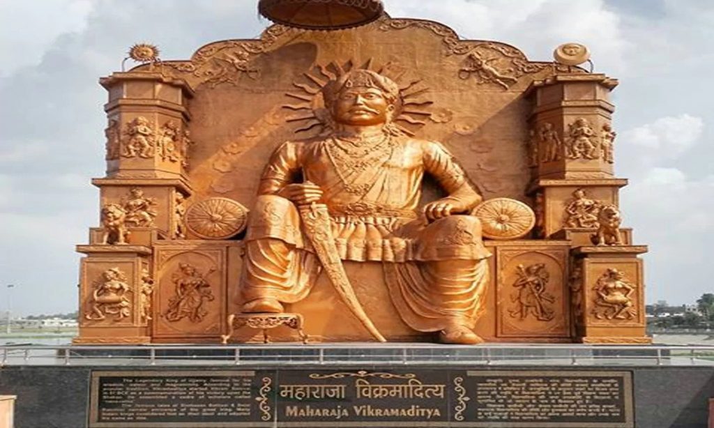 Vikramaditya Empire is Real Or Fake