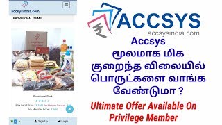Accsys India is fake or real