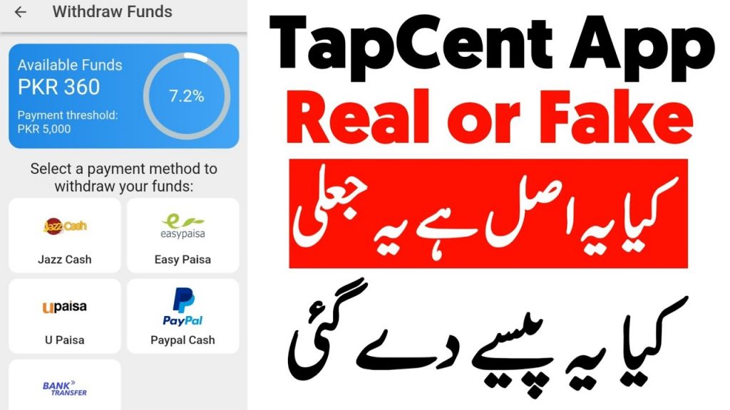 Tapcent Is Real Or Fake