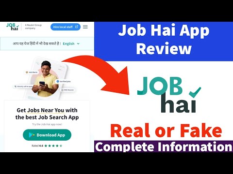 job hai app is fake or real