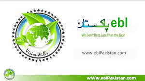 EBL Pakistan App