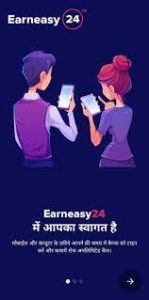 Earneasy24 App
