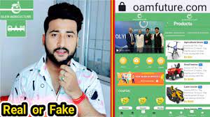 Olam Agriculture App Real or Fake