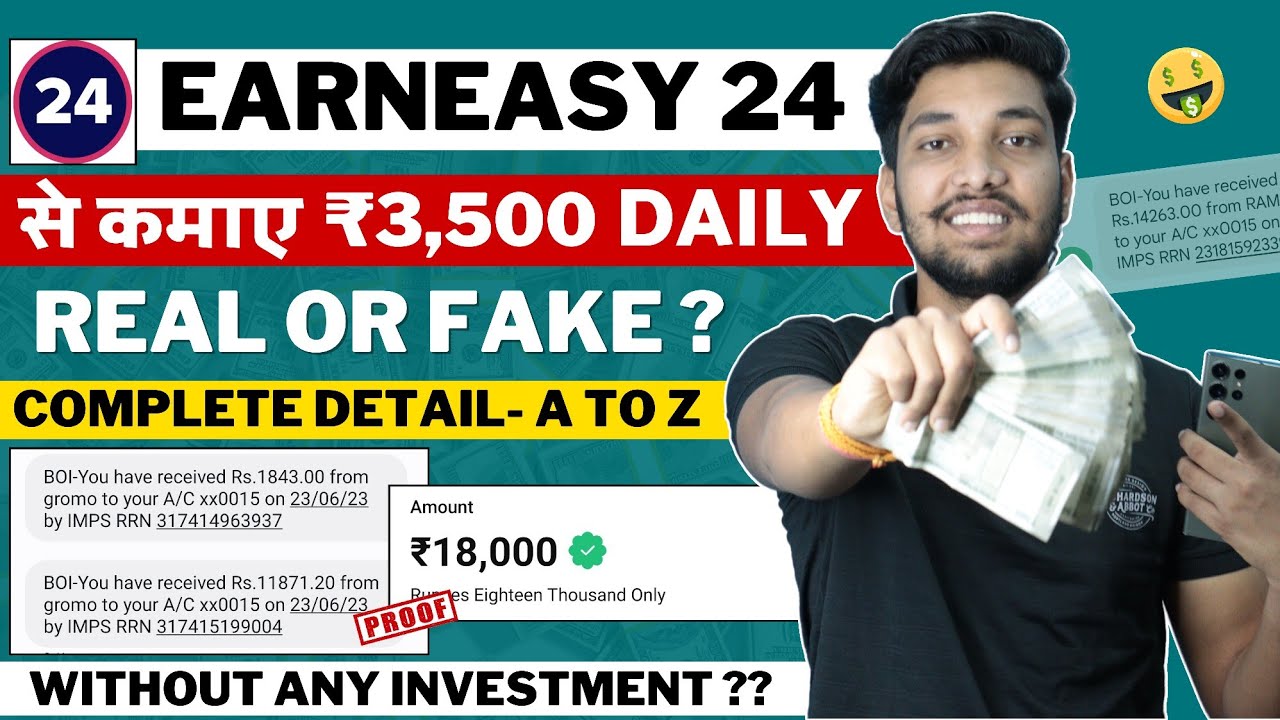 Earneasy24 Real or Fake Download From Examviews.com