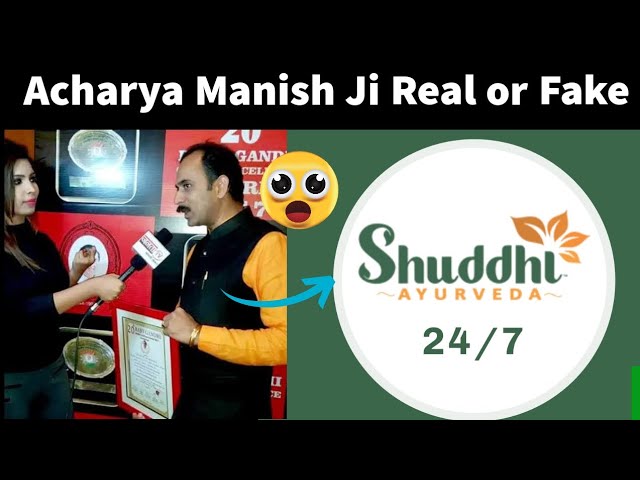 Acharya Manish Ji Real or Fake