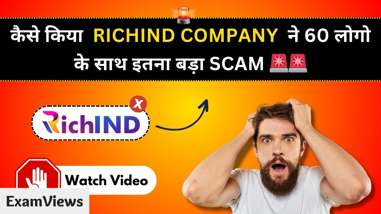 richind-is-real-or-fake